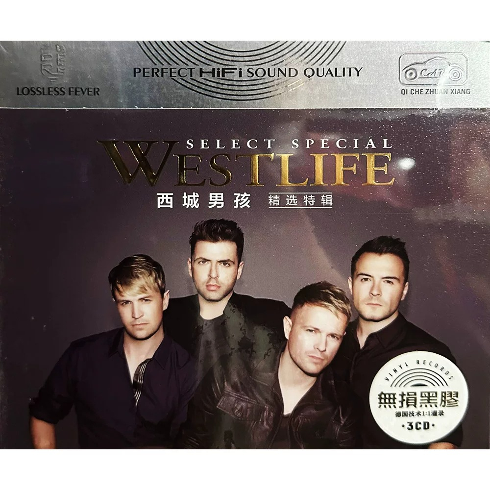 Audio Music Original - Westlife CD Album | Western Classic
