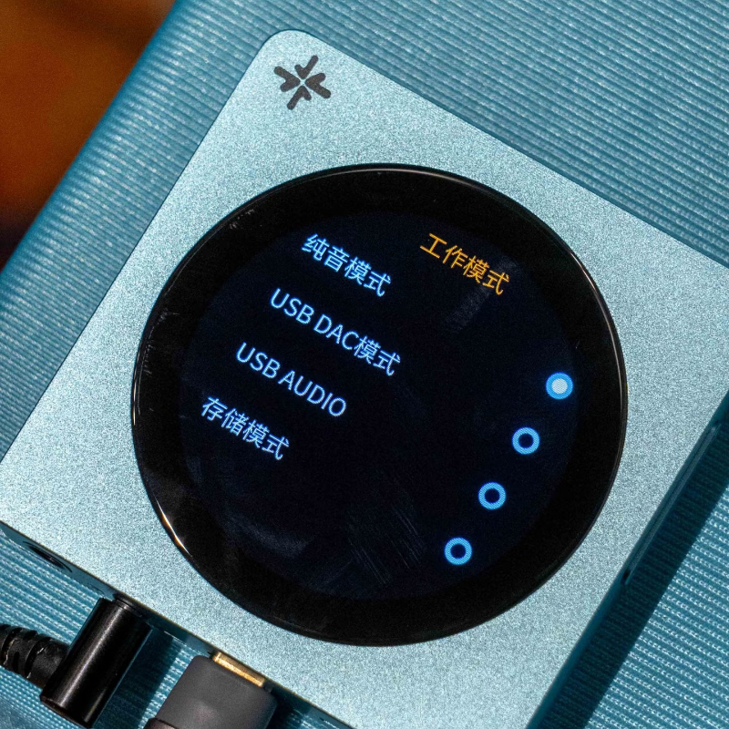 Audio Music Original - FiiO DISC Portable HiFi Music Player