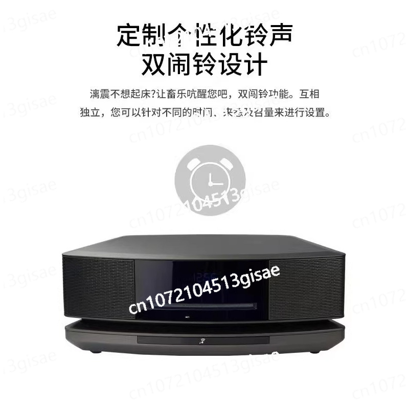 4th Generation CD Bluetooth Re - Audio To Music Generator recensione e prezzo