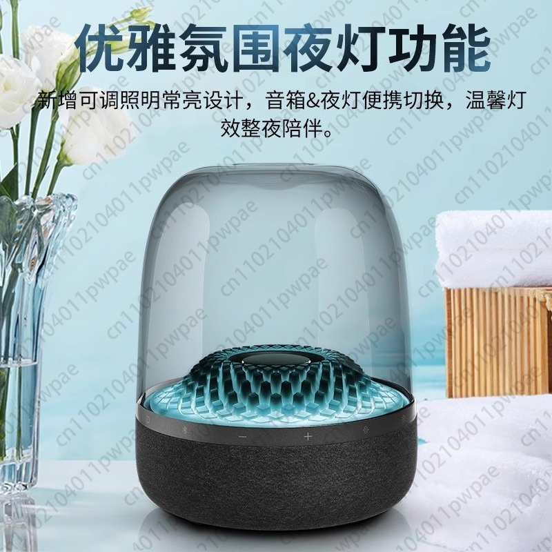 Music Crystal Fourth-generatio - Audio To Music Generator recensione e prezzo