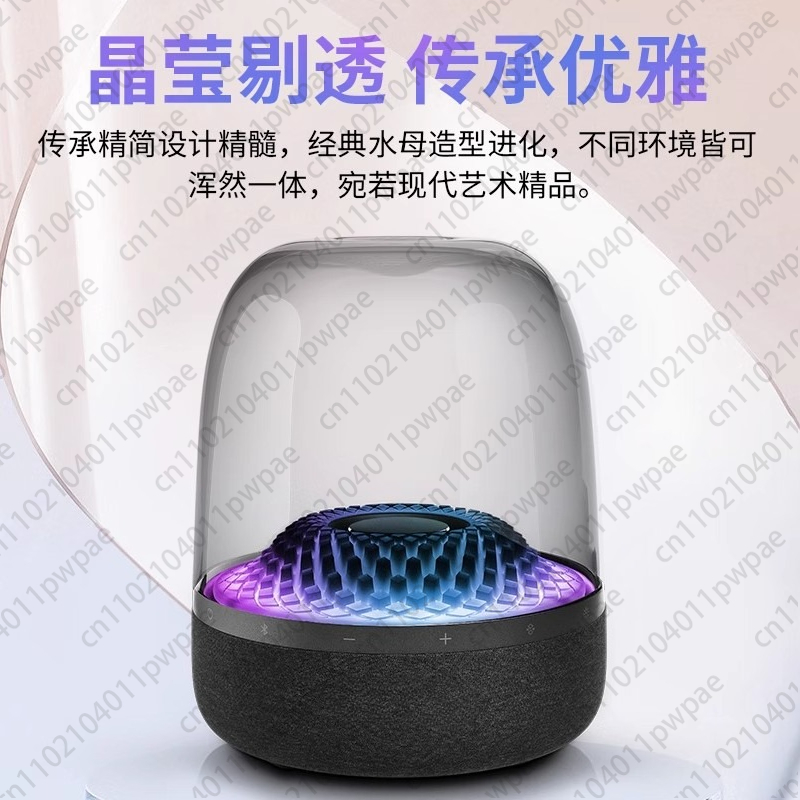 Music Crystal Fourth-generatio - Audio To Music Generator recensione e prezzo