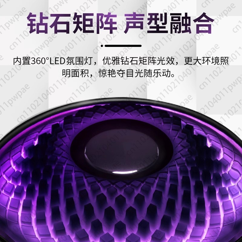 Music Crystal Fourth-generatio - Audio To Music Generator recensione e prezzo