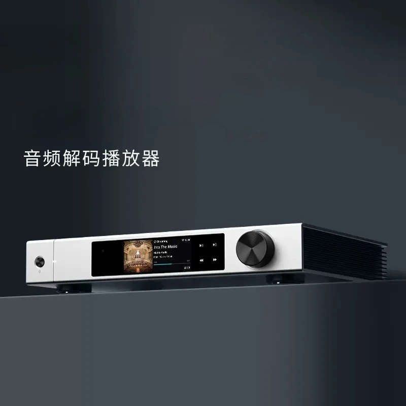 X2 Audio Decoding Player Netwo - Audio Music Online recensione e prezzo