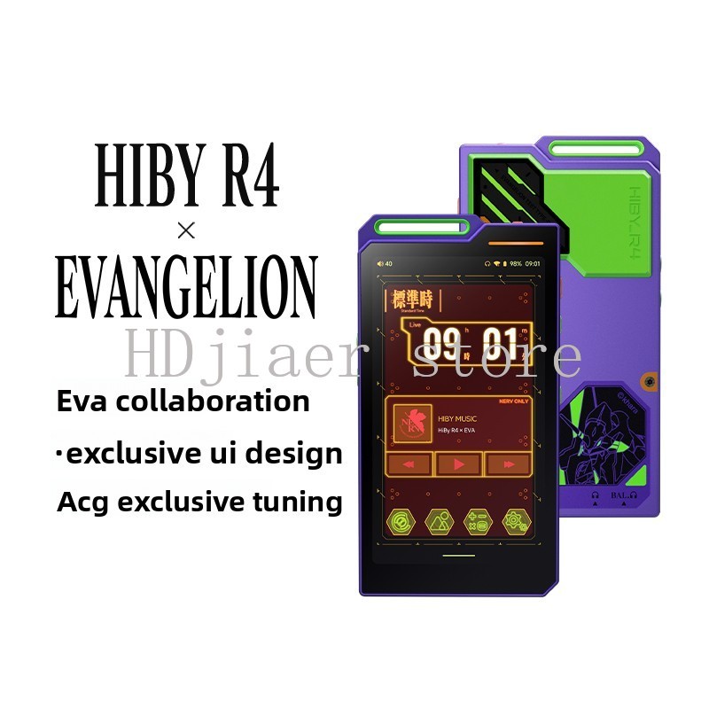 HiBy R4-EVA Official Collabora - Official Audio Music recensione e prezzo