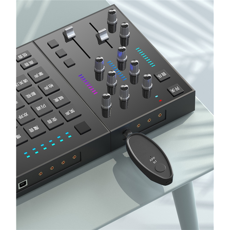 B49C Vocal Removal Device 3.5/ - Audio Music Vocal Remover recensione e prezzo