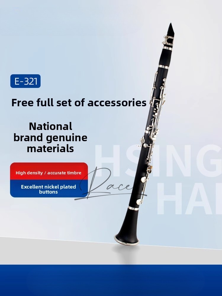 High-pitched Black Pipe B-flat - Pitch Pipe Key recensione e prezzo