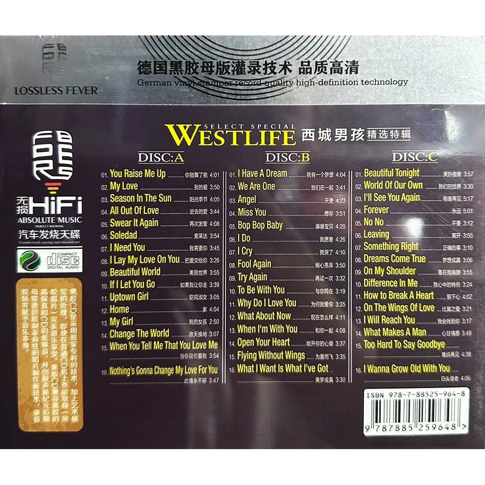 Westlife CD Album | Western Cl - Audio Music Original recensione e prezzo