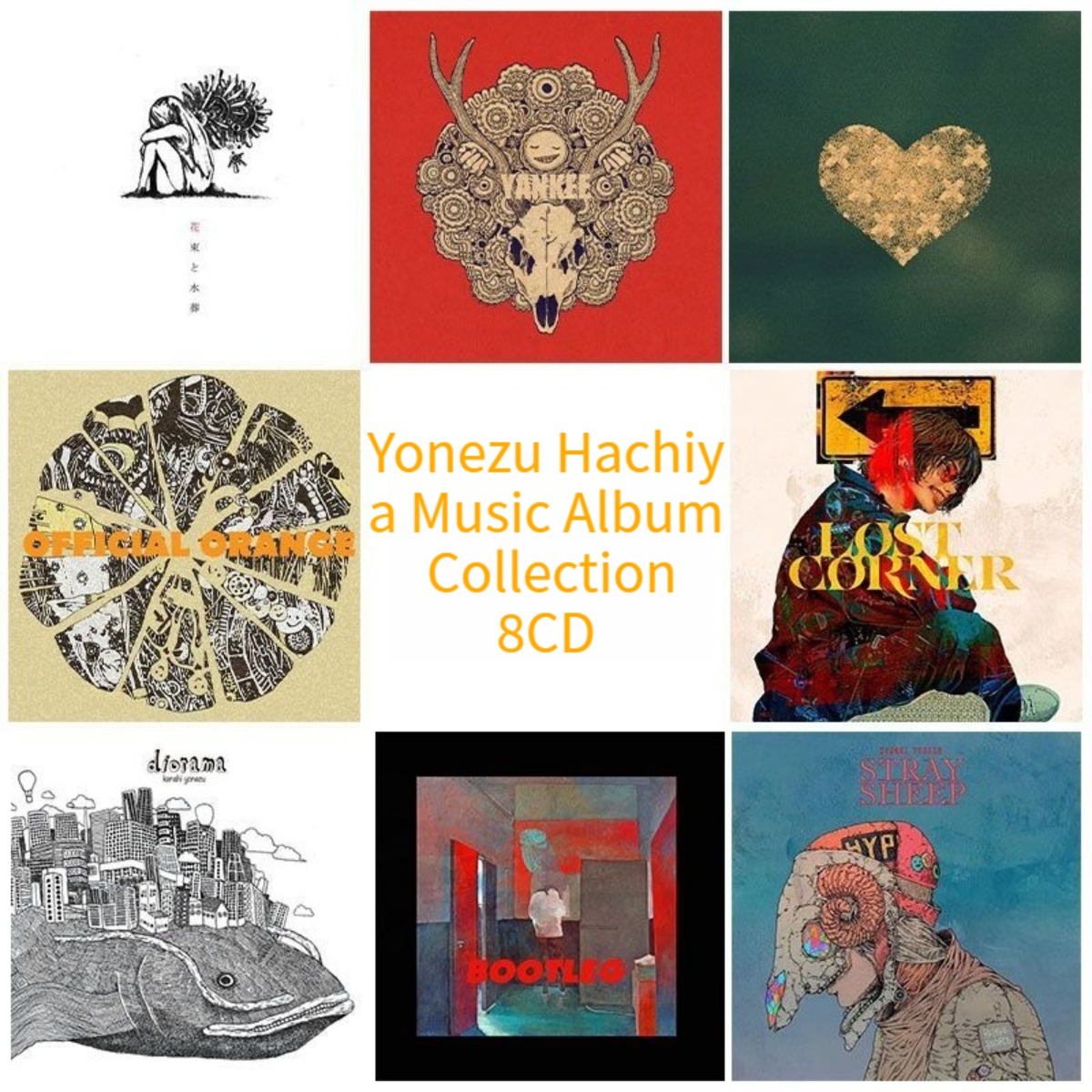 Hachiya 8CD Album Collection O - Audio Music Cover recensione e prezzo