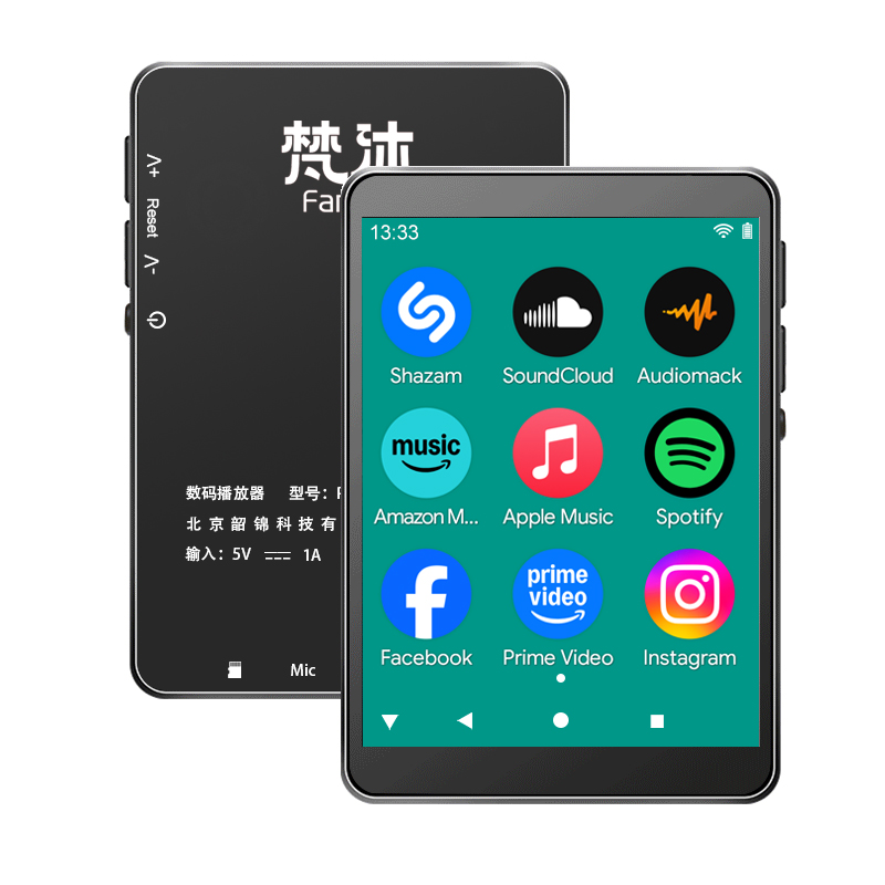 Android 10 MP3 Player Lossless - Audio Music Online recensione e prezzo