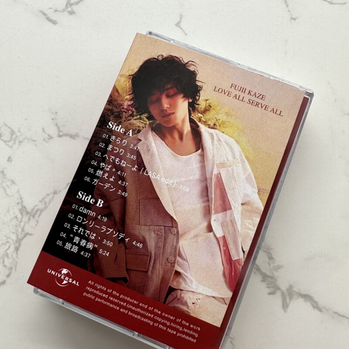 Fujii Kaze LOVE ALL SERVE ALL  - Audio Music Original recensione e prezzo
