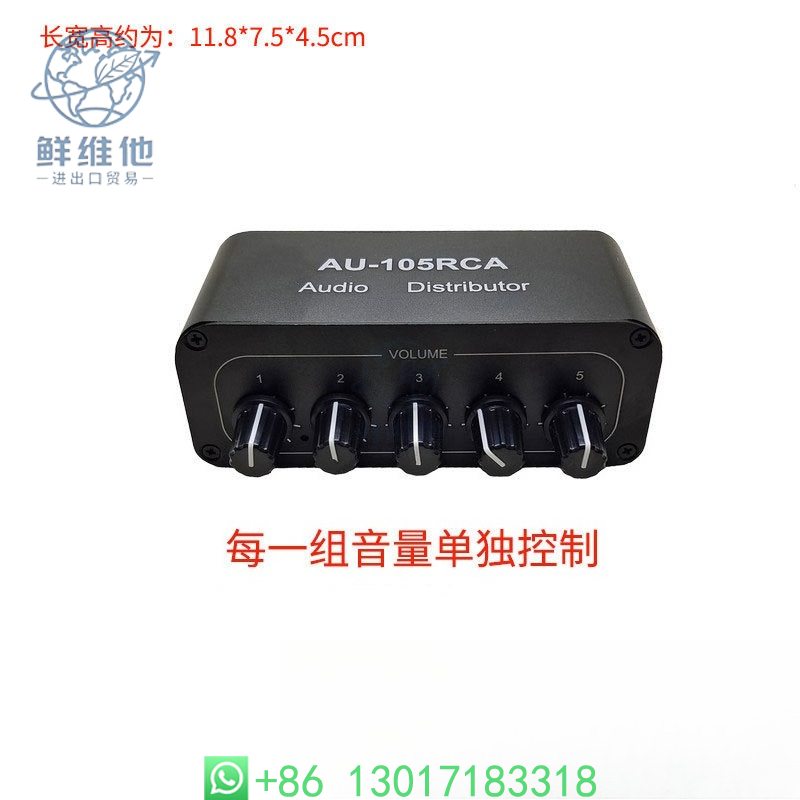 Audio Distributor 1 in 5 Out D - Audio Without Music recensione e prezzo