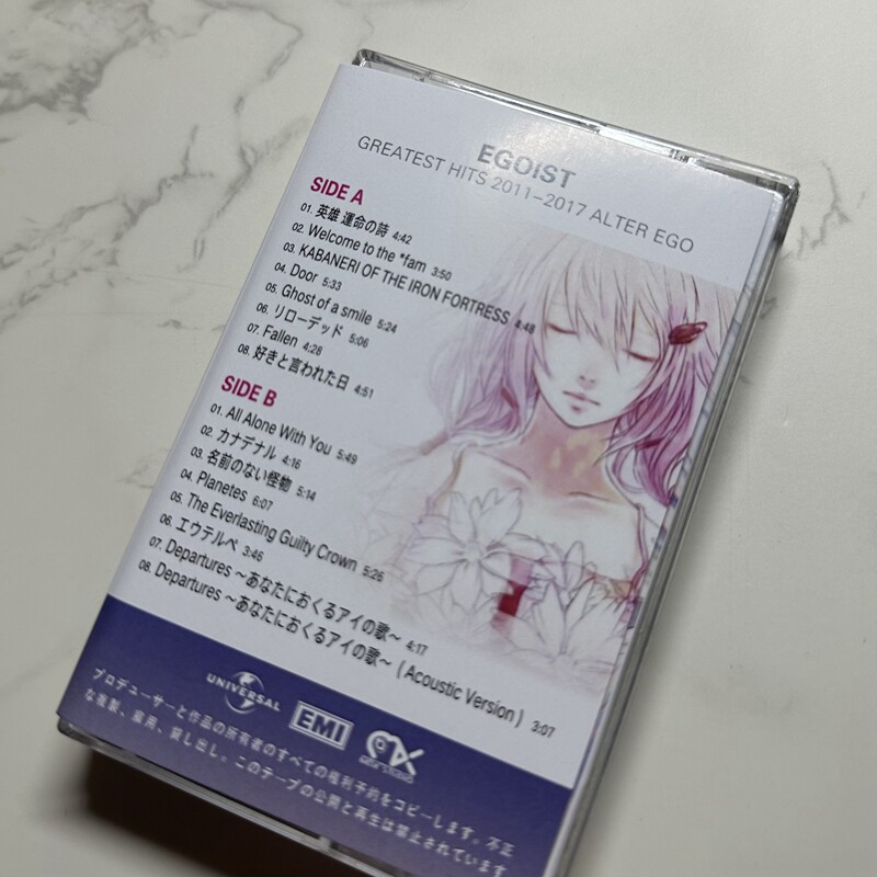 EGOIST ALTER EGO GREATEST HITS - Audio Music Original recensione e prezzo